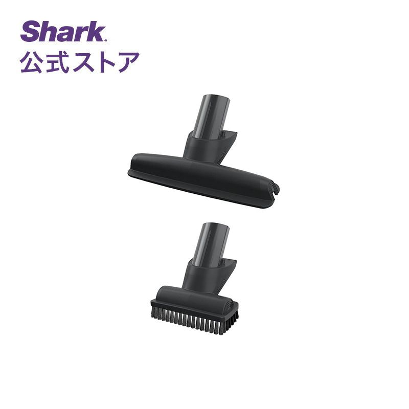 楽天市場】【Shark 公式】 Shark シャーク EVOPOWER DX / EX エヴォ