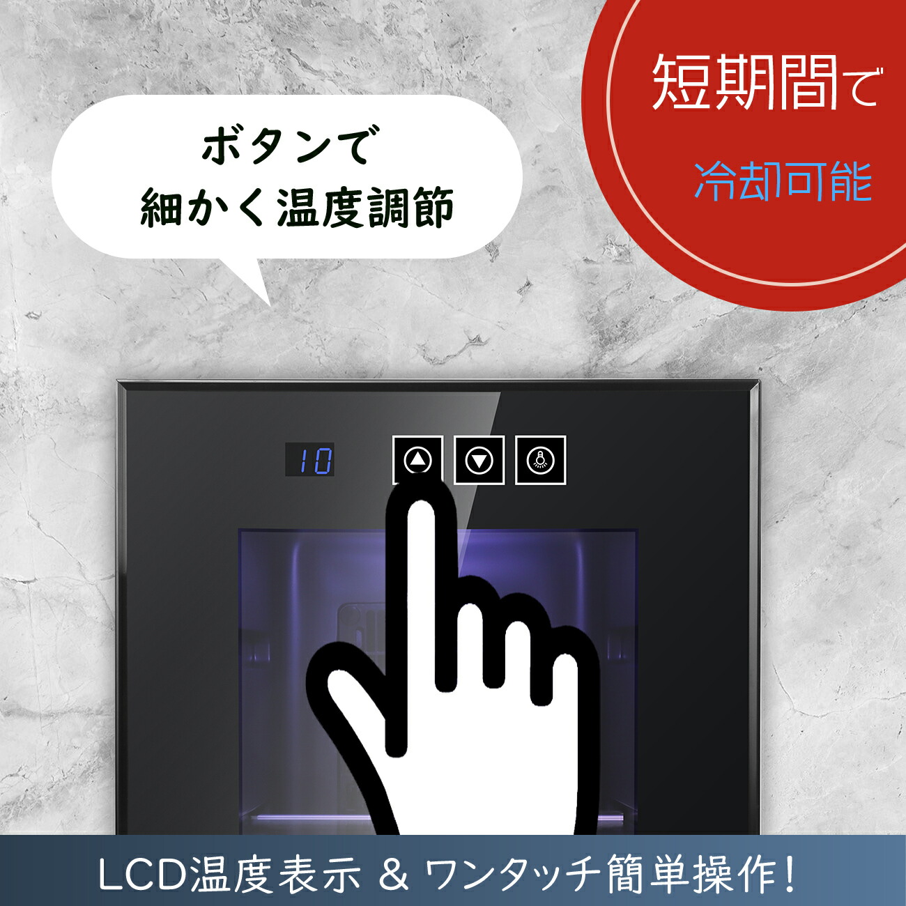 楽天市場】【全店1000円OFFクーポン！✨2/20迄！】Shelddi 冷蔵庫 小型