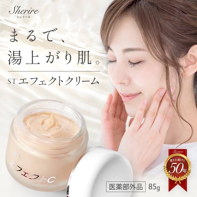 20240703050540.jpg?fitin=272:272