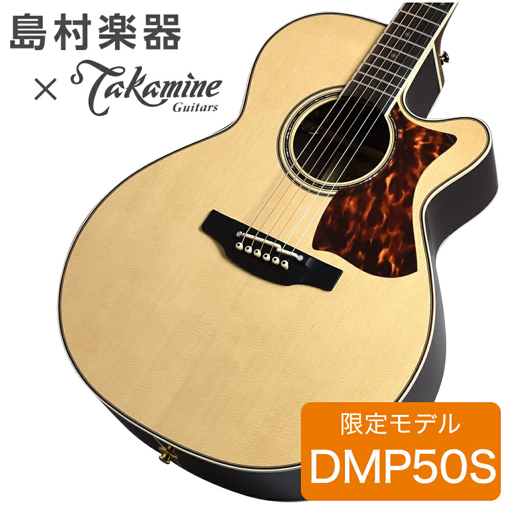 takamine アコースティックギター TD-27 BS ハードケース付き 中古品