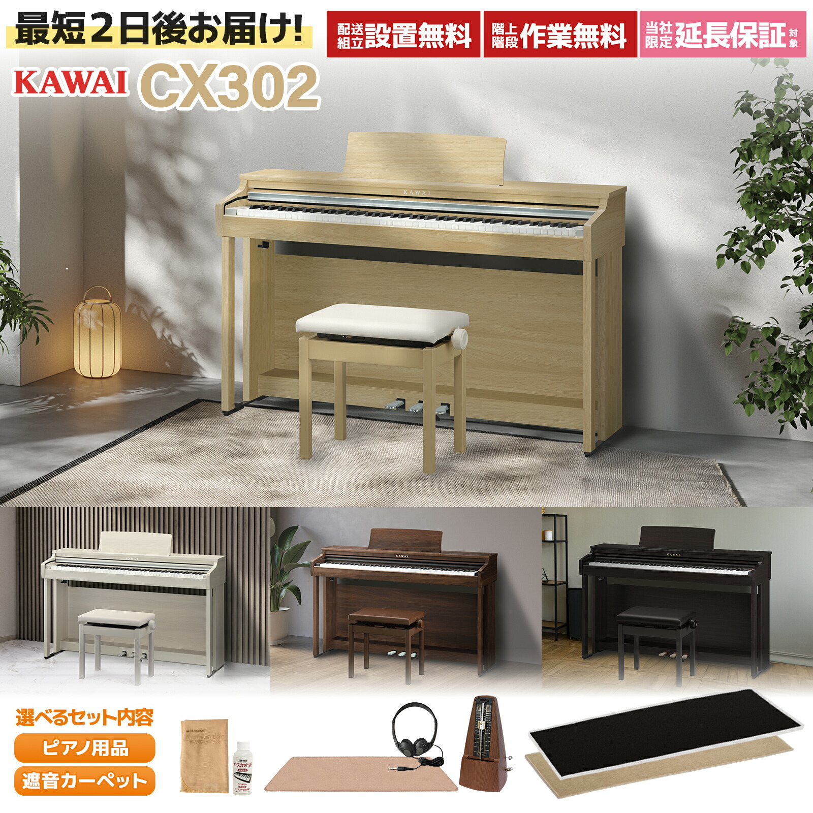 楽天市場】Antari Z-800III フォグマシン 霧メイク スモークマシン