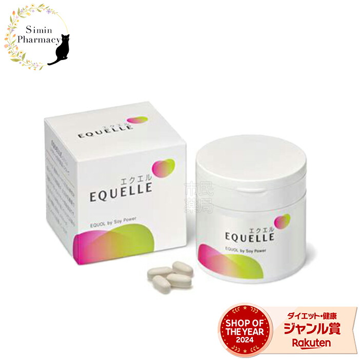 楽天市場】大塚製薬 エクエル 112粒入り(約28日分)【宅配便】 : 市民