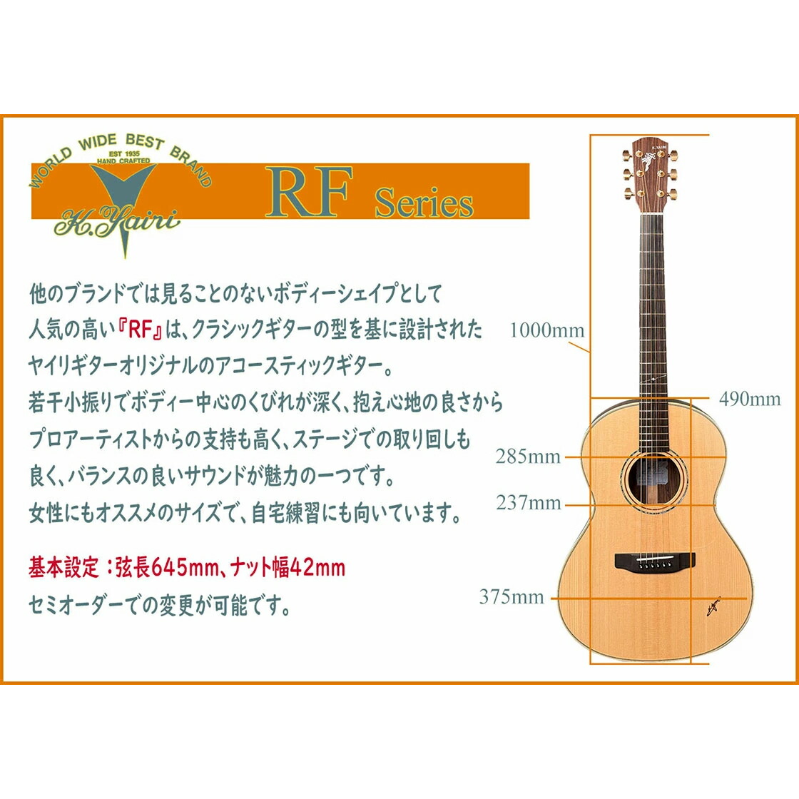 楽天市場】【新品】K.ヤイリ RF-120C K.Yairi RF-120C AB カッタウェイ