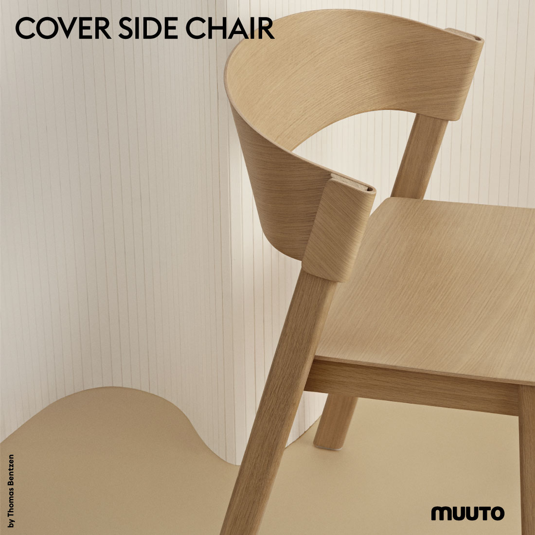 楽天市場】Muuto ムート COVER SIDE CHAIR カバーサイドチェア Thomas