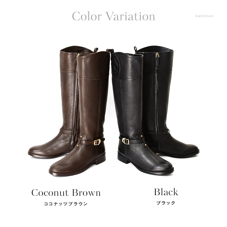 楽天市場】トリーバーチ ロングブーツ 本革 茶 ダーク ブラウン