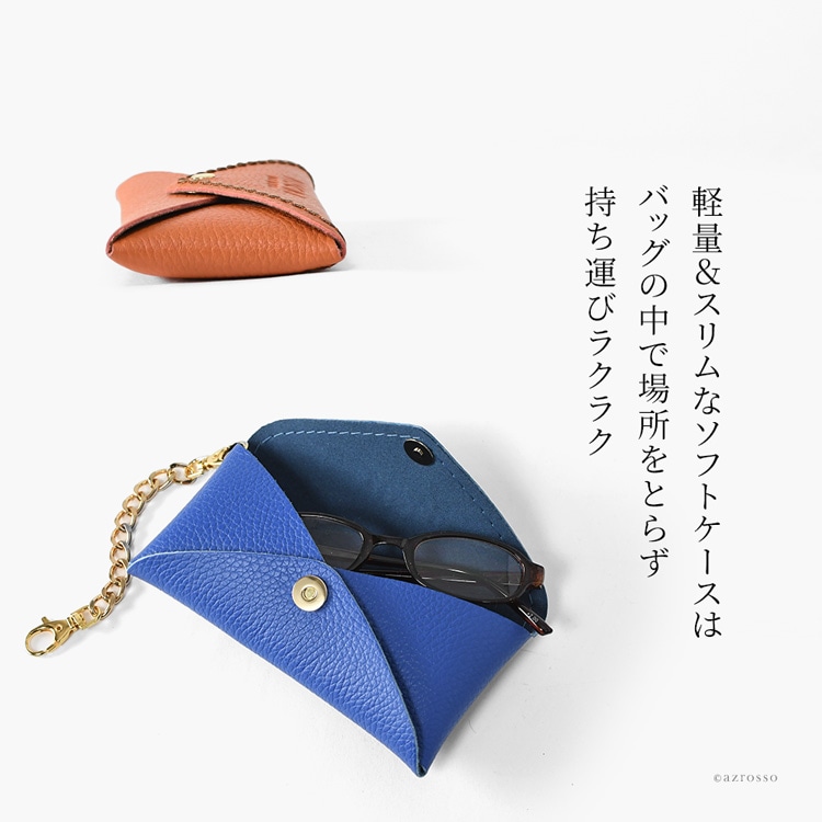 楽天市場】イタリア製 メガネケース 革 おしゃれ ブランド 大人