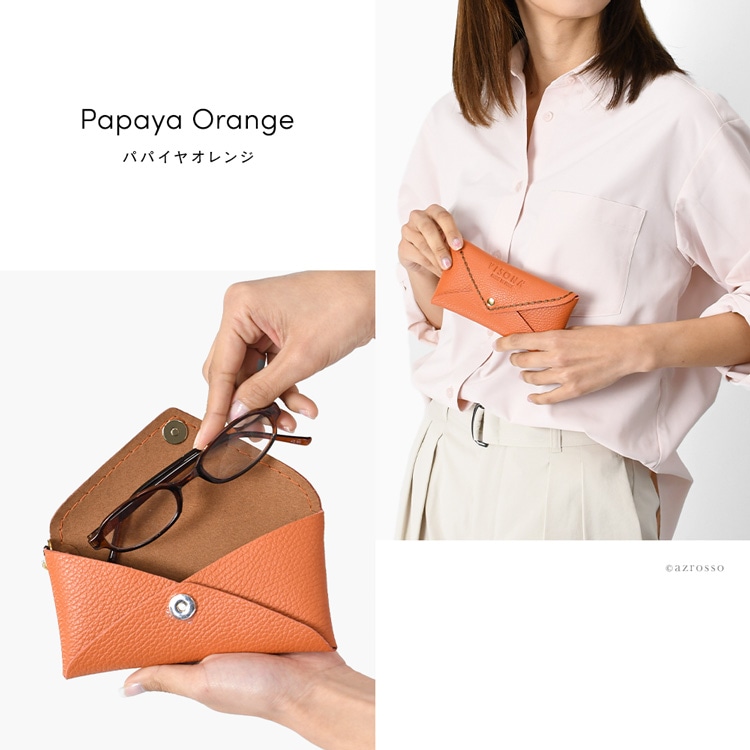 楽天市場】イタリア製 メガネケース 革 おしゃれ ブランド 大人