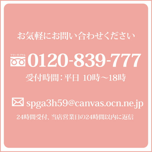 楽天市場】富士山 ブローチ ラペルピン 富士桜 ピンズ ピンバッチ ピン