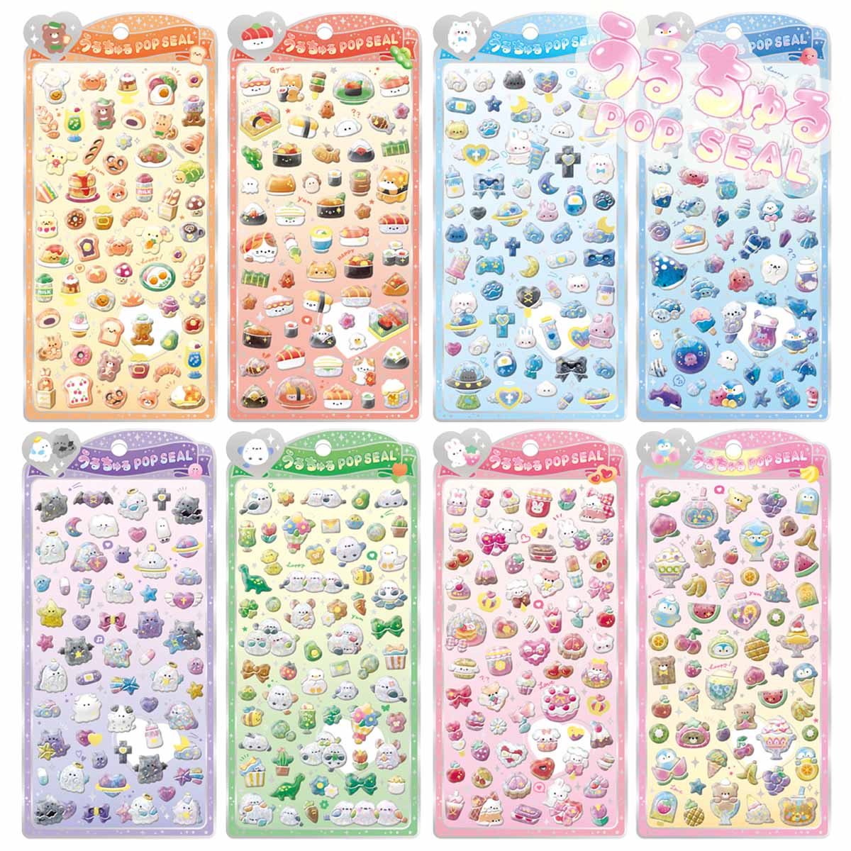 楽天市場】【2-3営業日出荷】 うるちゅるポップシール 第2弾