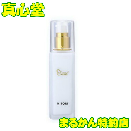 楽天市場】【月間優良ショップ受賞店】 まるかん 大セレブ ミルキー