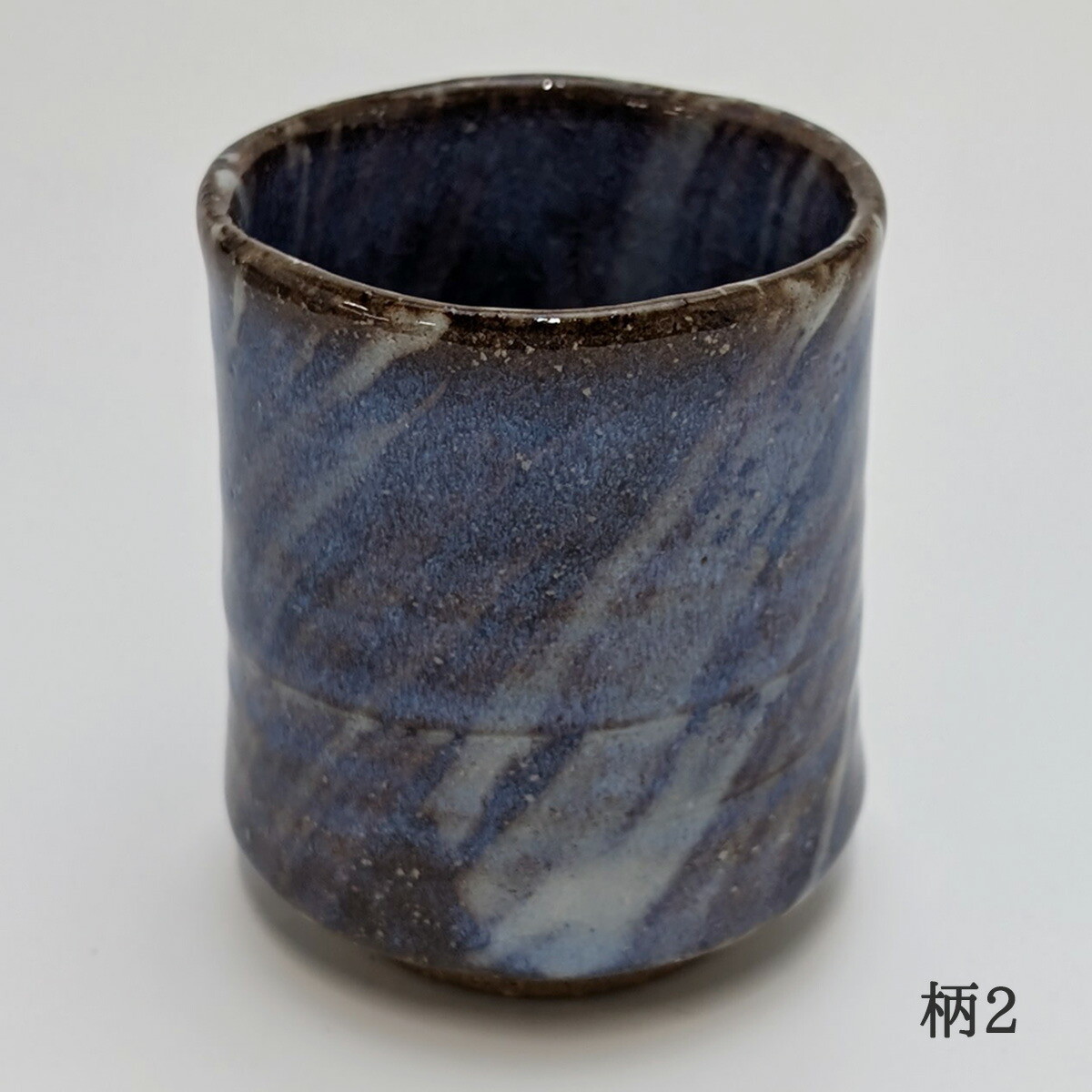 楽天市場】萩焼 湯呑 小 松浦 無元 (松雲山窯) 萩焼 湯のみ 萩焼 萩焼