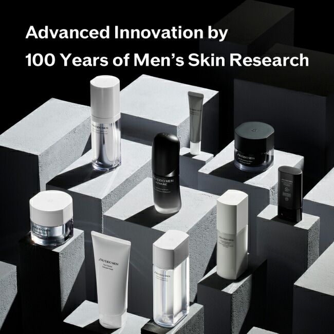 楽天市場】【SHISEIDO MEN公式】メンズスキンケア ギフトボックス