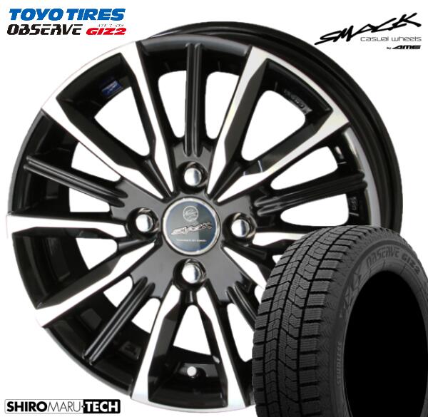 楽天市場】kyoho smack valkyrie 14の通販