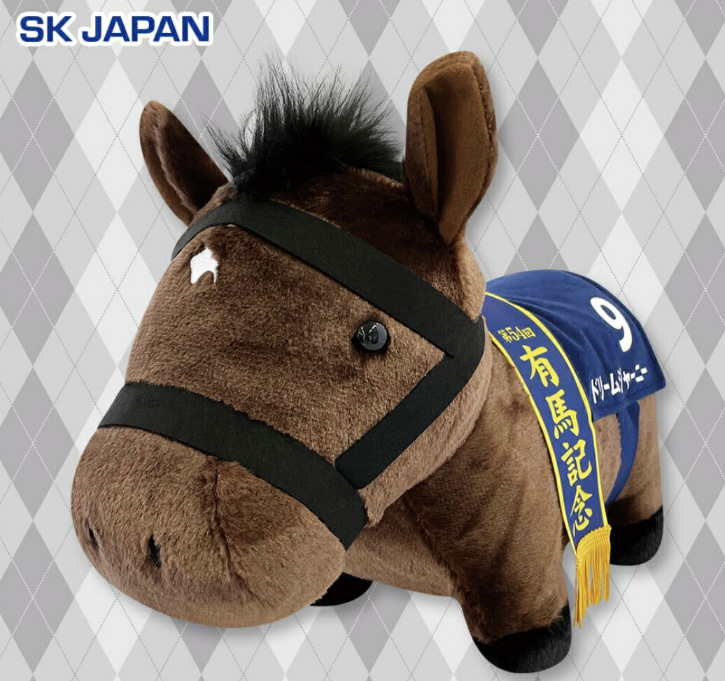 楽天市場】【ドリームジャーニー】サラブレッドコレクション ふわふわ