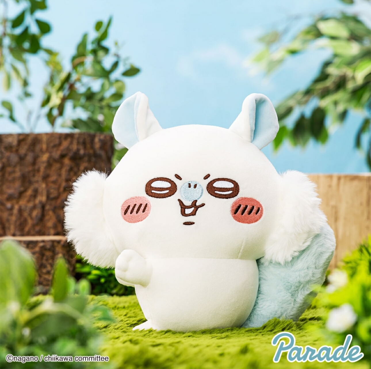 楽天市場】ちいかわ イヤッぬいぐるみ モモンガ ちいかわ ぬいぐるみ