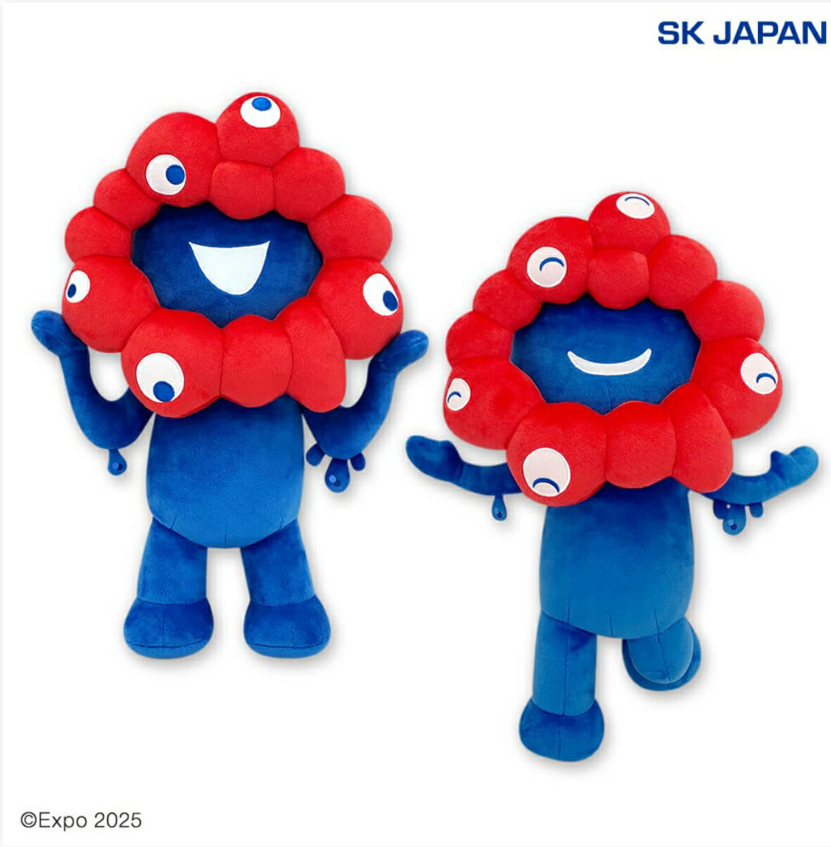 ミャクミャクぬいぐるみ くじ 1等 特大80cm！ 大阪関西万博限定