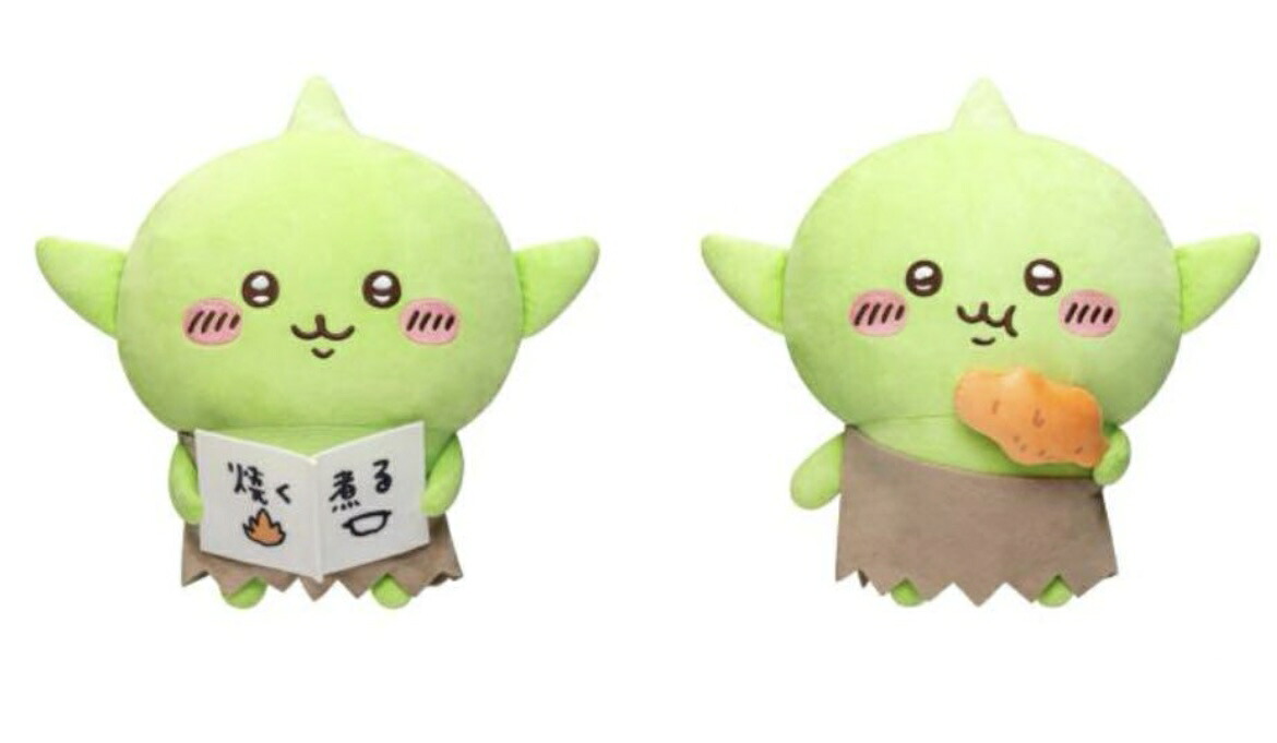 EXPO2025 ミャクミャク BIGぬいぐるみ 2個セット EXPO2025