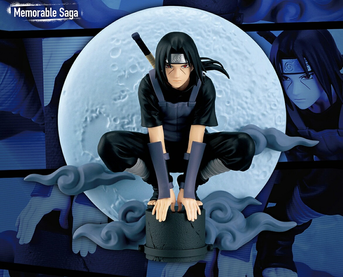 楽天市場】【うちはイタチ】NARUTO-ナルト- 疾風伝 Memorable Saga