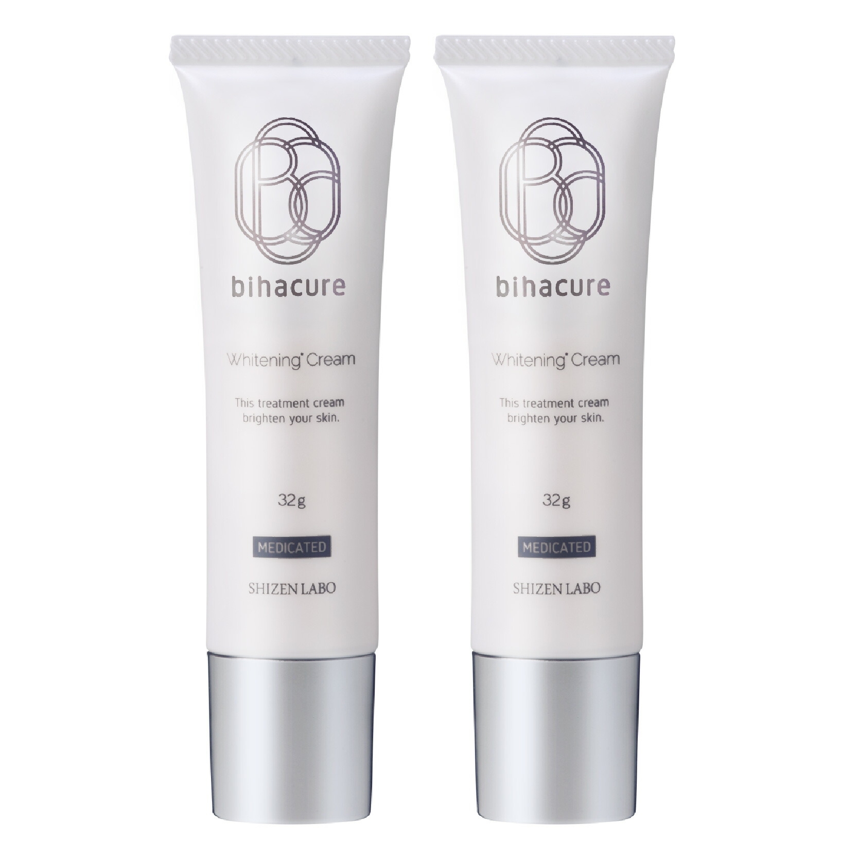 楽天市場】【公式】 ビハキュア 2本セット BIHACURE 32g 薬用 美白