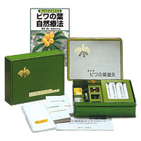 楽天市場】ビワ葉温灸療法はじめてセット（太棒もぐさ温灸セットとビワ