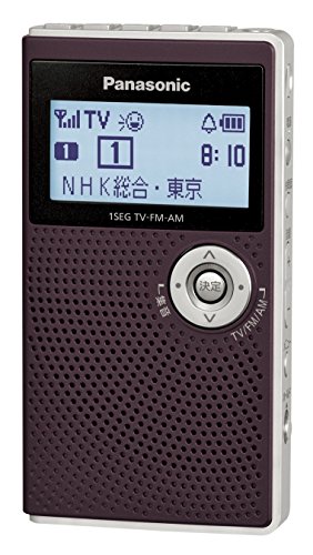 楽天市場】パナソニック ワンセグTV音声-FM-AM3バンドレシーバー