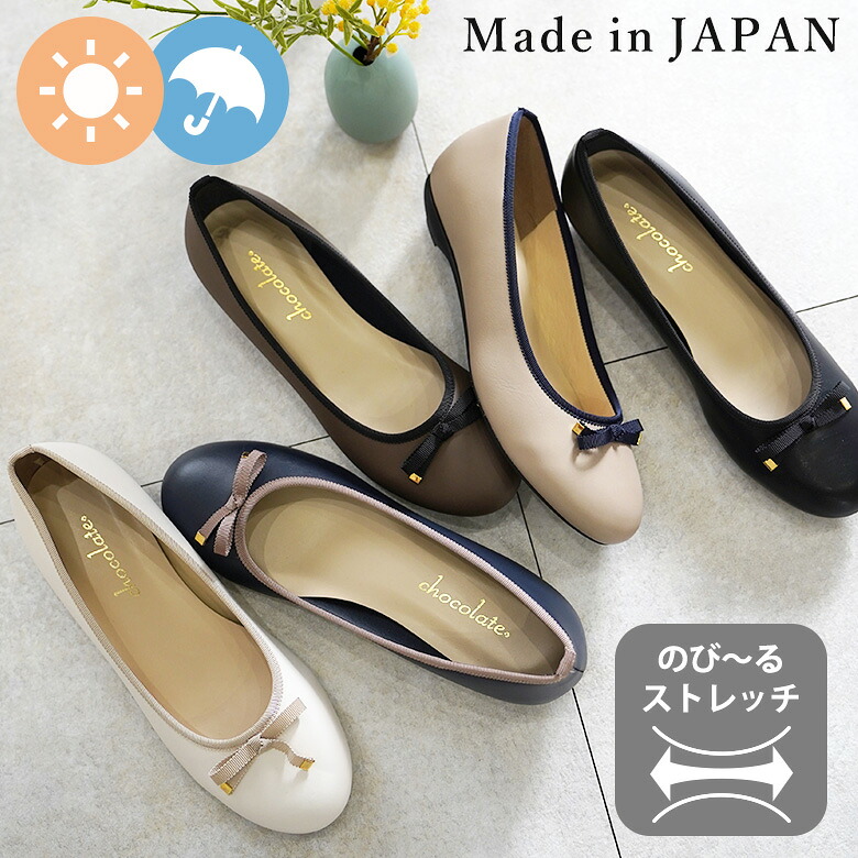 楽天市場】CHARLOTTE OLYMPIA シャーロット オリンピアの通販