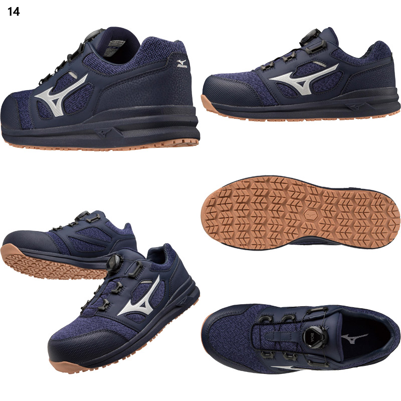 楽天市場】3E 幅広 ワイド ミズノ メンズ オールマイティ LS 52L BOA