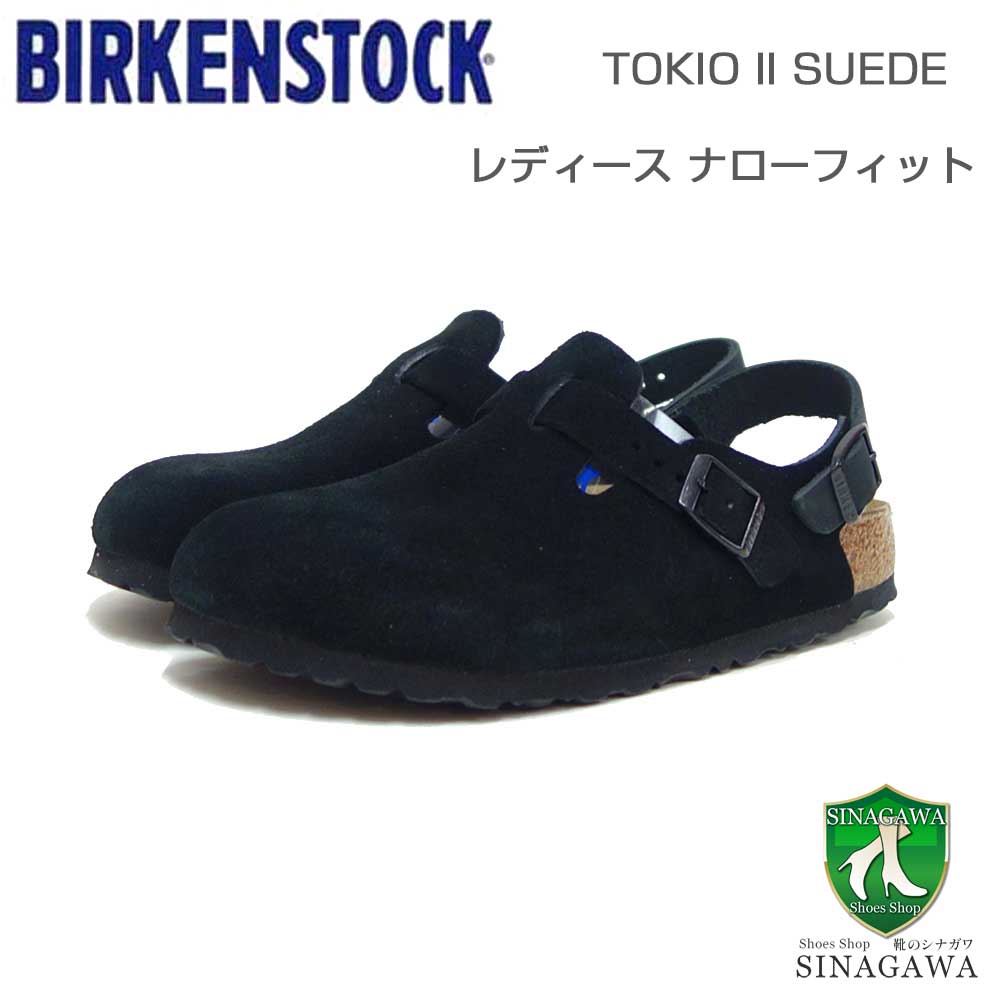 楽天市場】ビルケンシュトック BIRKENSTOCK Tokio II Suede（トキオ
