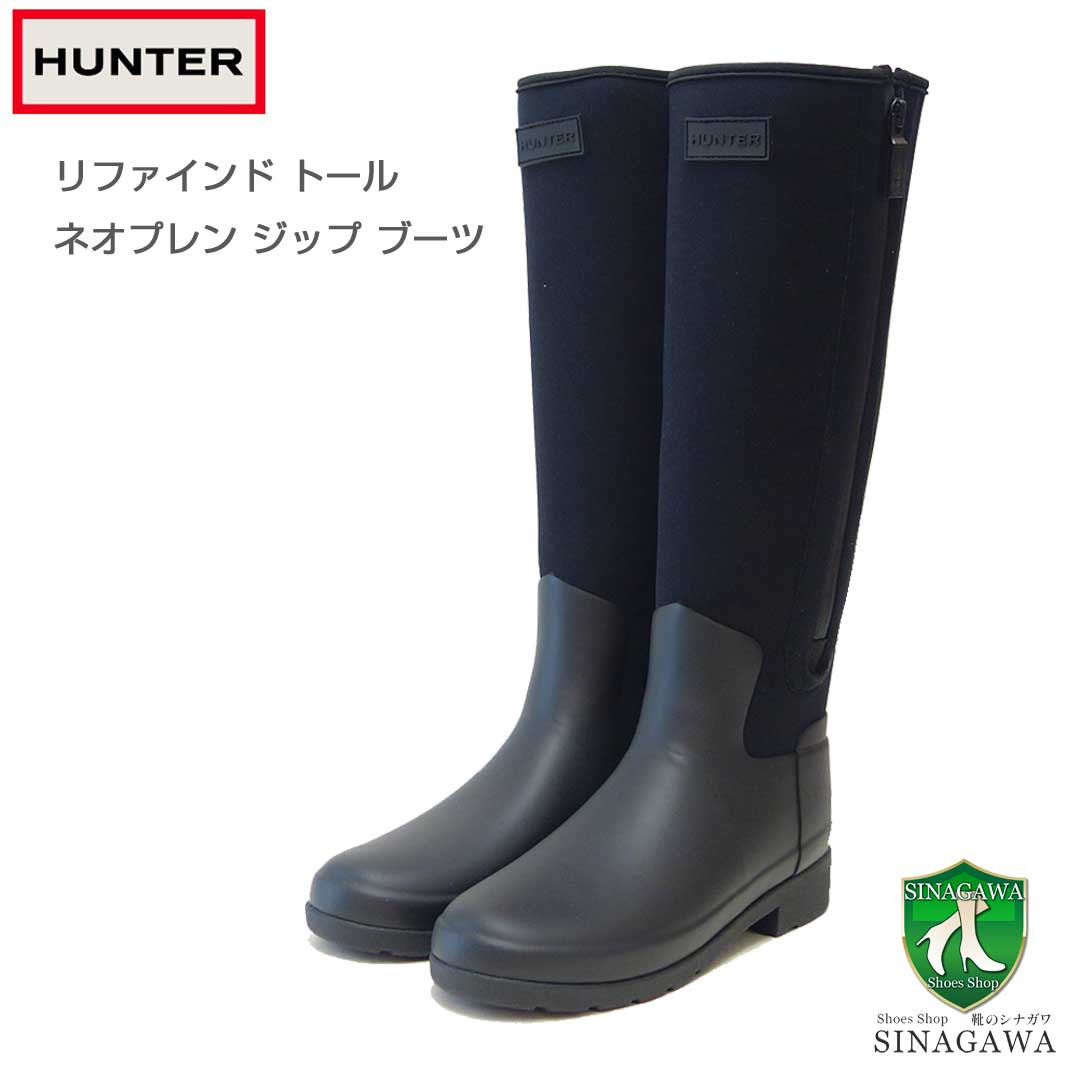 楽天市場】ハンター HUNTER WFT4009NRE （レディース） レディース