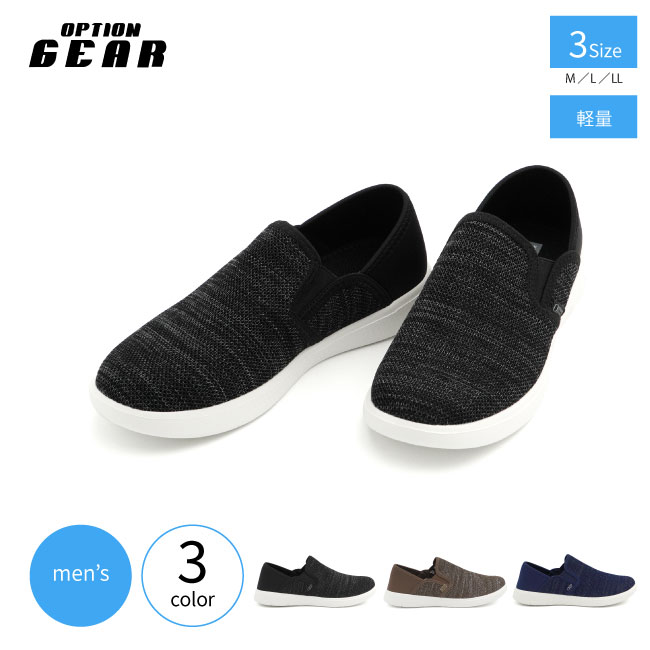 楽天市場】メンズスリッポン 軽量 スニーカー オプションギア 7134M