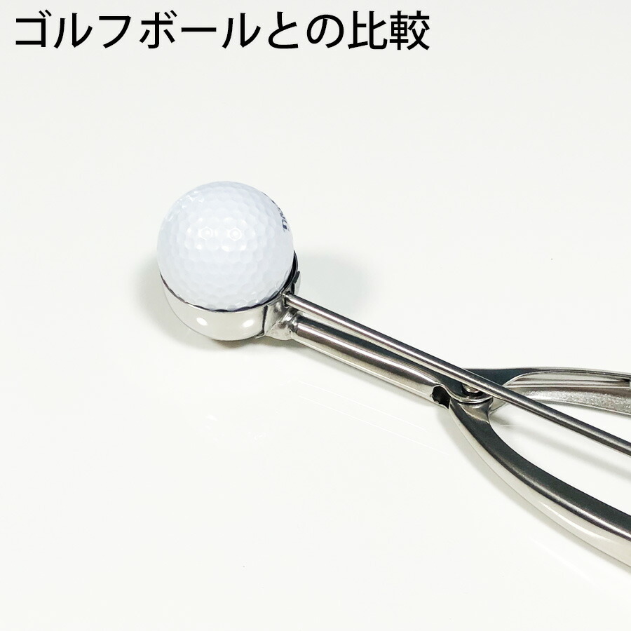 楽天市場】ユキワ YUKIWA 18-8 アイスクリーム ディッシャー ♯20