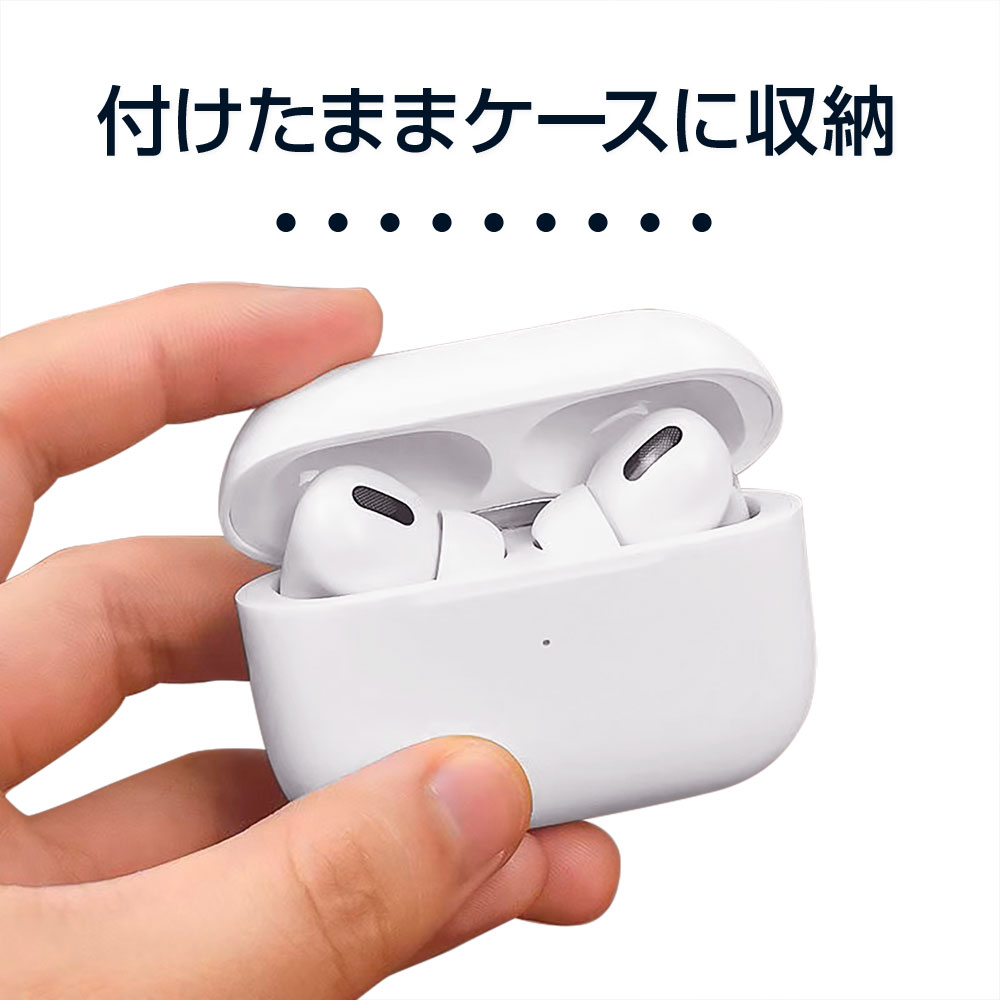 楽天市場】Apple Airpods Pro Pro2 イヤーチップ イヤーピース エアー