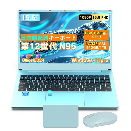 VETESA ノートパソコン」の人気商品一覧 | 安い商品を通販サイトから