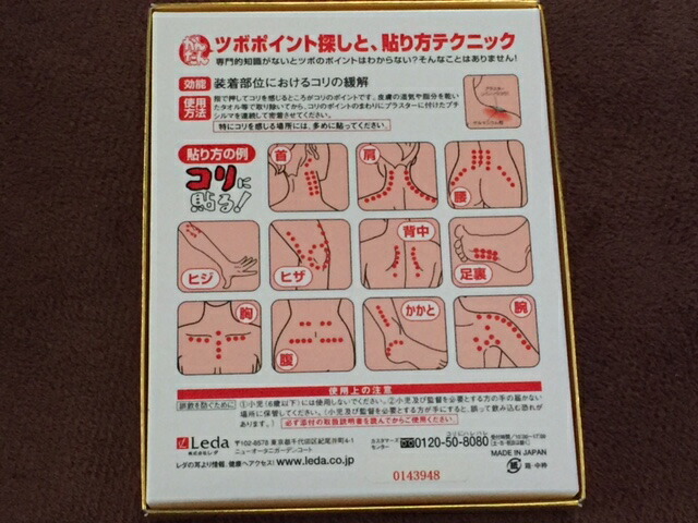 楽天市場】プチシルマ スーパーDX 大粒（7mm）タイプ お徳用20粒 替え