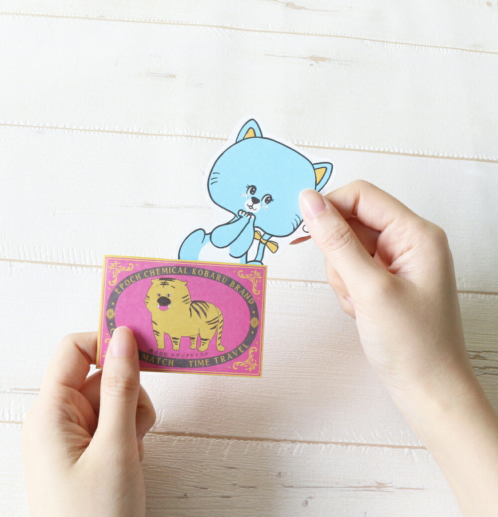 楽天市場】レトロ 文房具「タイムスリッぷ」 レターセット