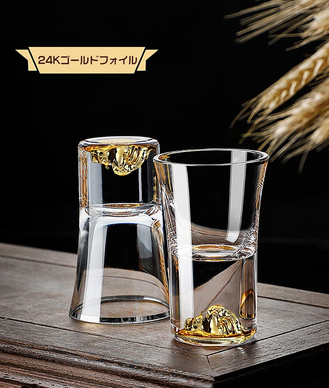 楽天市場】「10％OFFクーポン配布中」ショットグラス 24ml クリア