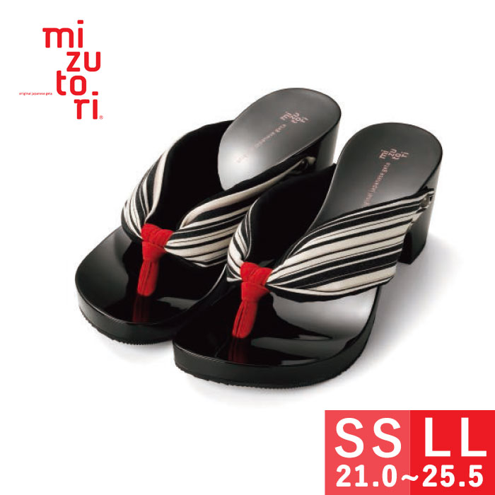 下駄 サンダル みずとり」の人気商品一覧 | 安い商品を通販サイトから