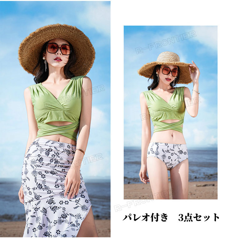 楽天市場】レディース 水着 パレオ付き ラッシュガード セットアップ