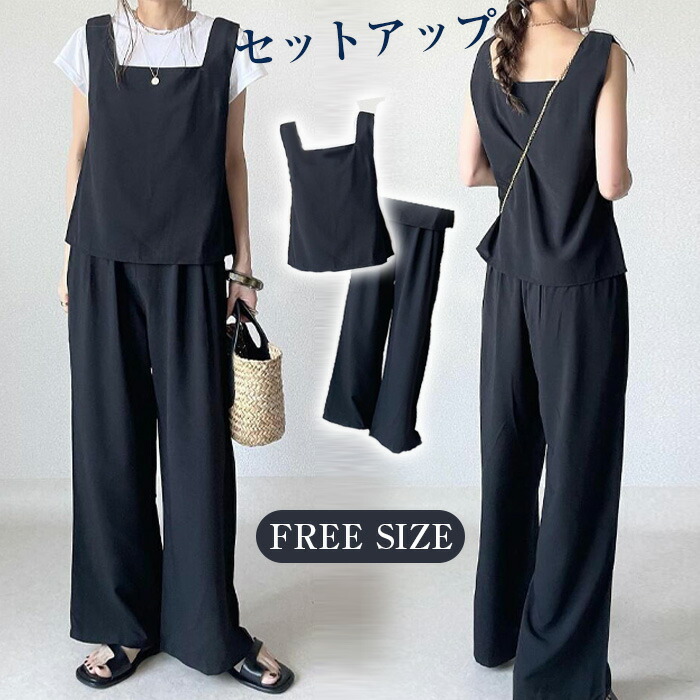 楽天市場】セットアップ レディース カジュアル パンツドレス 2点