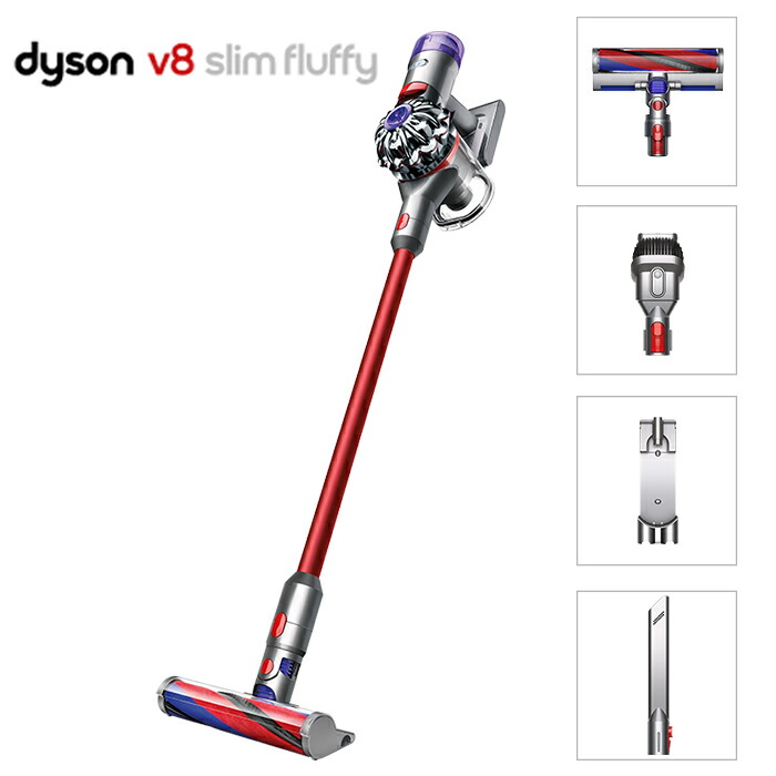 楽天市場】半額 ＆10％OFF≪1(日)0時～≫ ダイソン dyson 掃除機