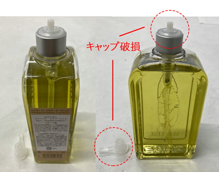 楽天市場】半額 ＆10％OFF≪1(日)0時～≫ 【 訳あり 】 送料無料