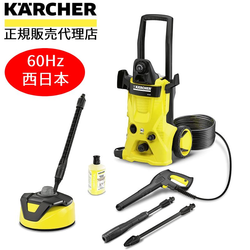 楽天市場】半額＆200円OFF≪25(水)23:59迄≫ 【正規代理店】 【 3年