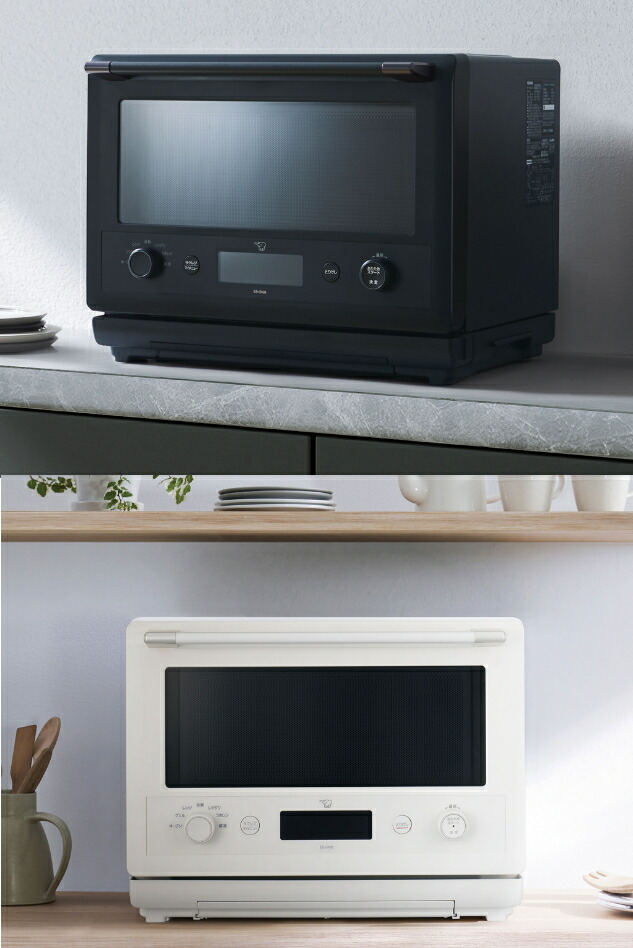 楽天市場】半額 ＆10％OFF≪1(日)0時～≫ オーブンレンジ 象印