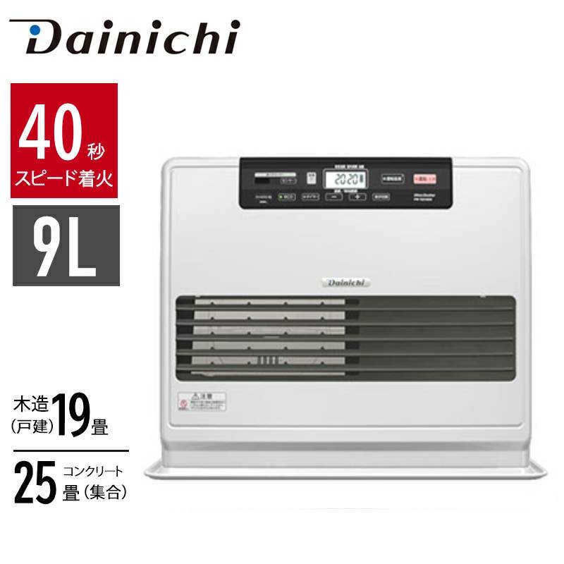 楽天市場】半額 ＆10％OFF≪1(日)0時～≫ ダイニチ 石油ファン