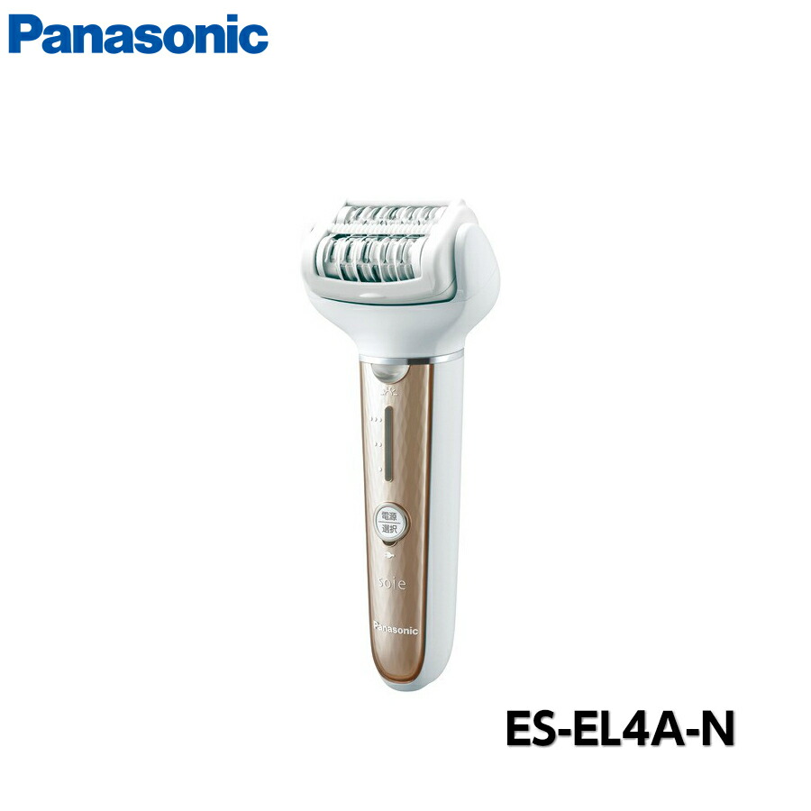 楽天市場】【箱傷み品】パナソニック 脱毛器 ソイエ ボディ用 ゴールド