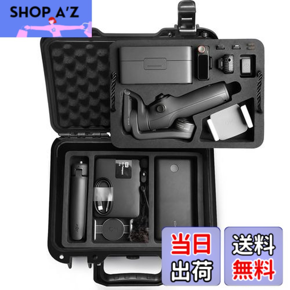 ジンバル Osmo Mobile 6」の人気商品一覧 | 安い商品を通販サイトから