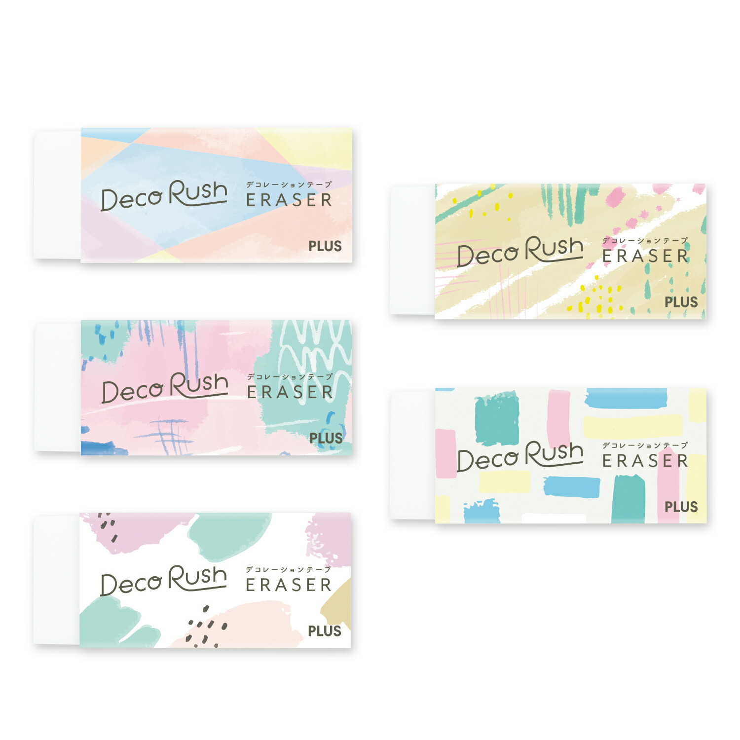 楽天市場】デコラッシュ セットの通販