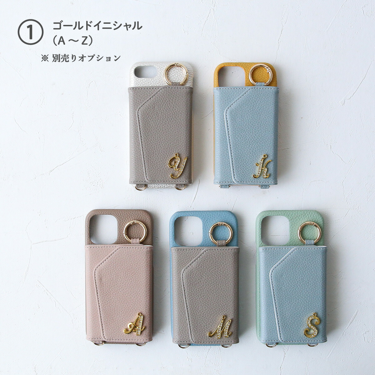 楽天市場】Galaxy S23FE ケース ショルダー SCG24 ギャラクシー S23FE