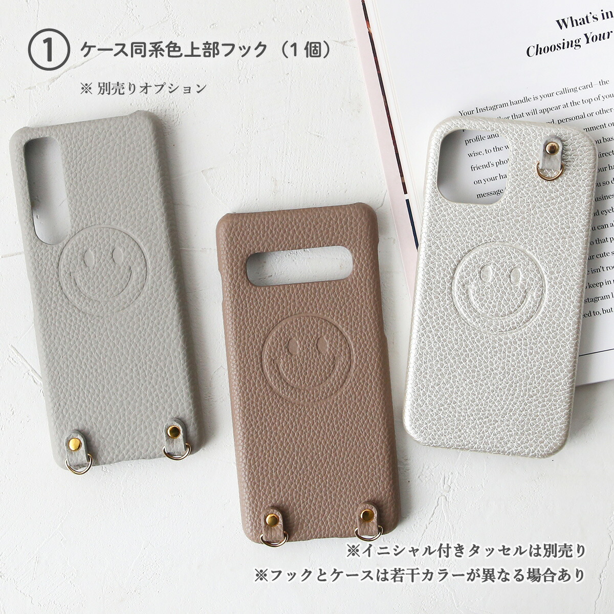 楽天市場】Galaxy S23FE ケース ショルダー SCG24 ギャラクシー S23FE