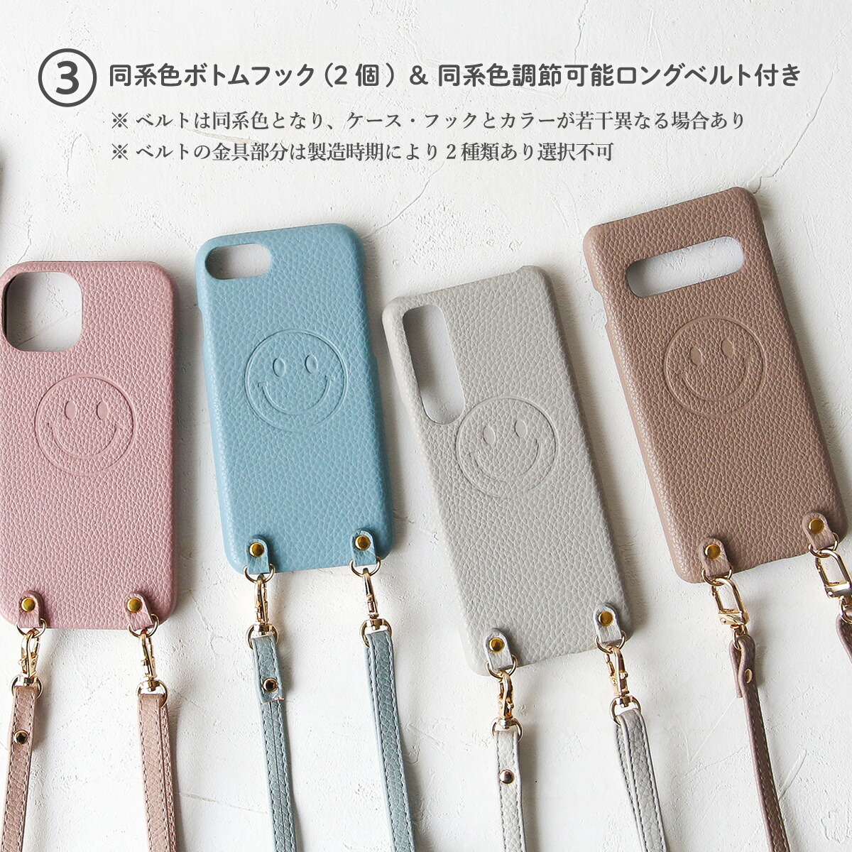 楽天市場】Galaxy S23FE ケース ショルダー SCG24 ギャラクシー S23FE